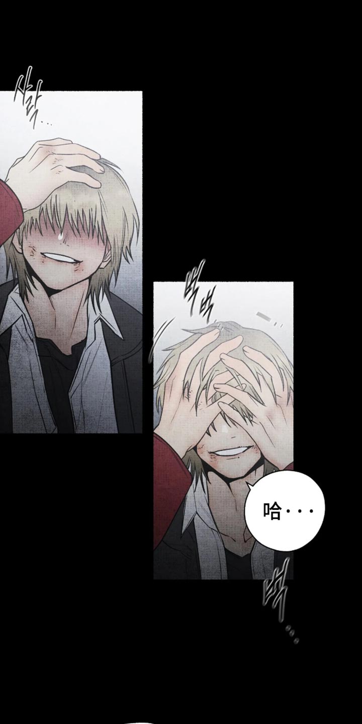 第89话0