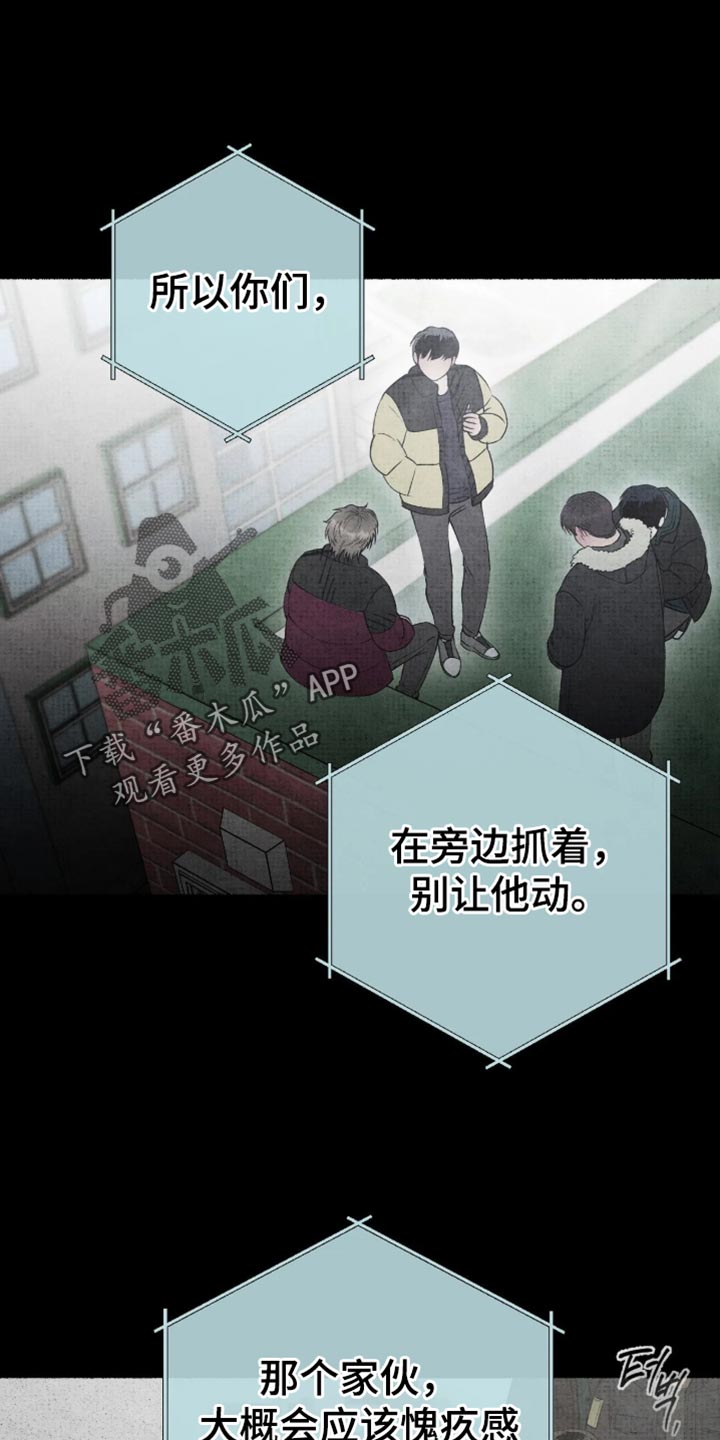 第88话1