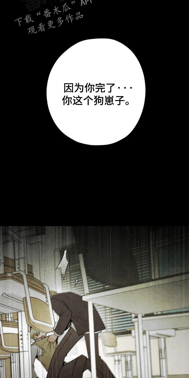 第87话27