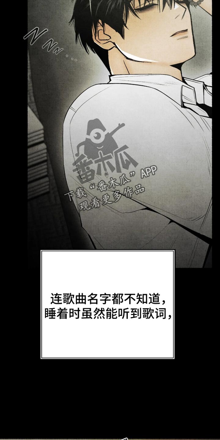 第87话1