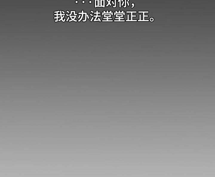 第87话35