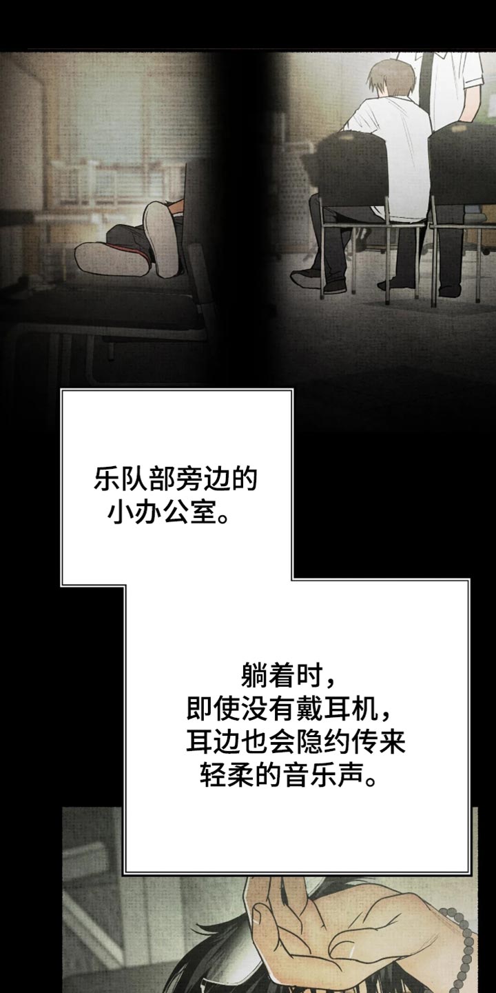 第87话0