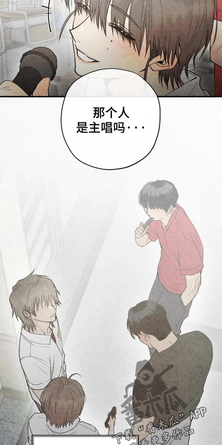 第87话5