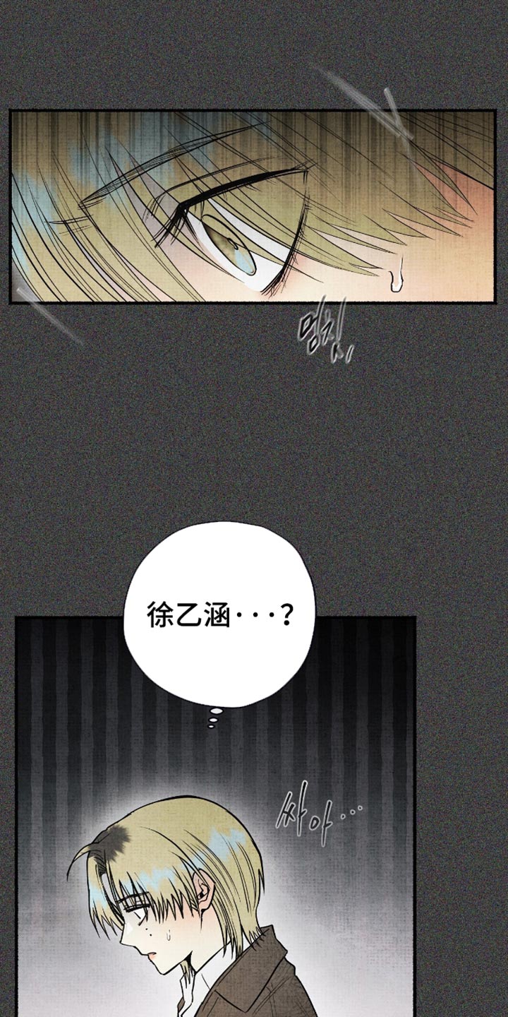 第84话0