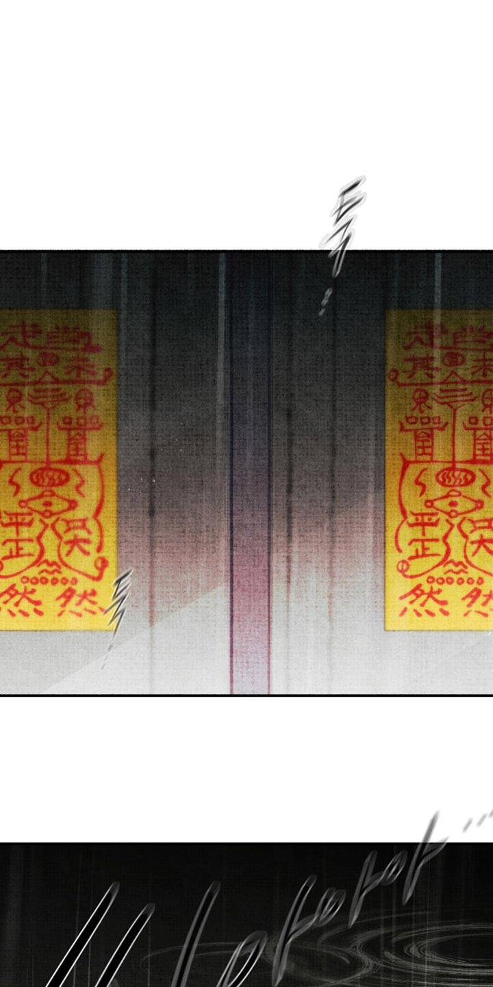 第82话0