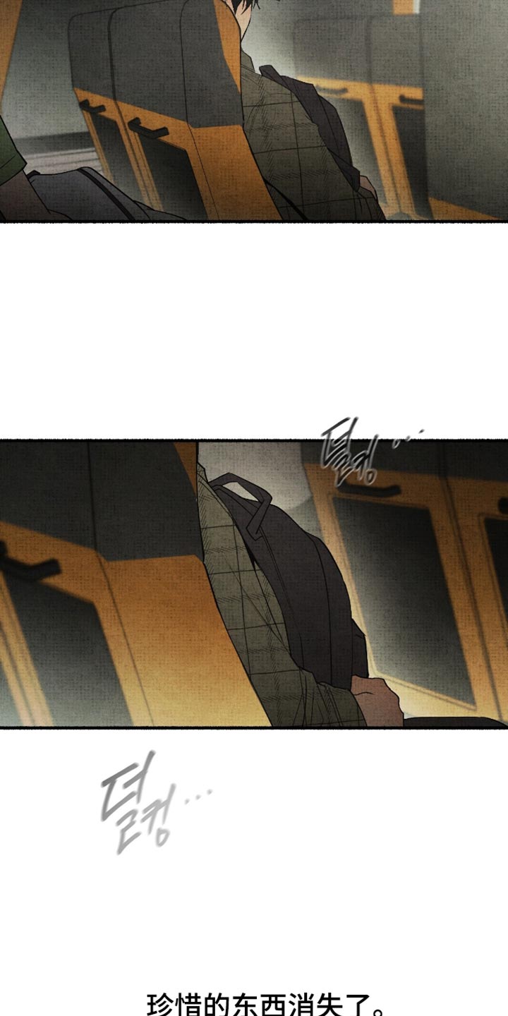 第82话16