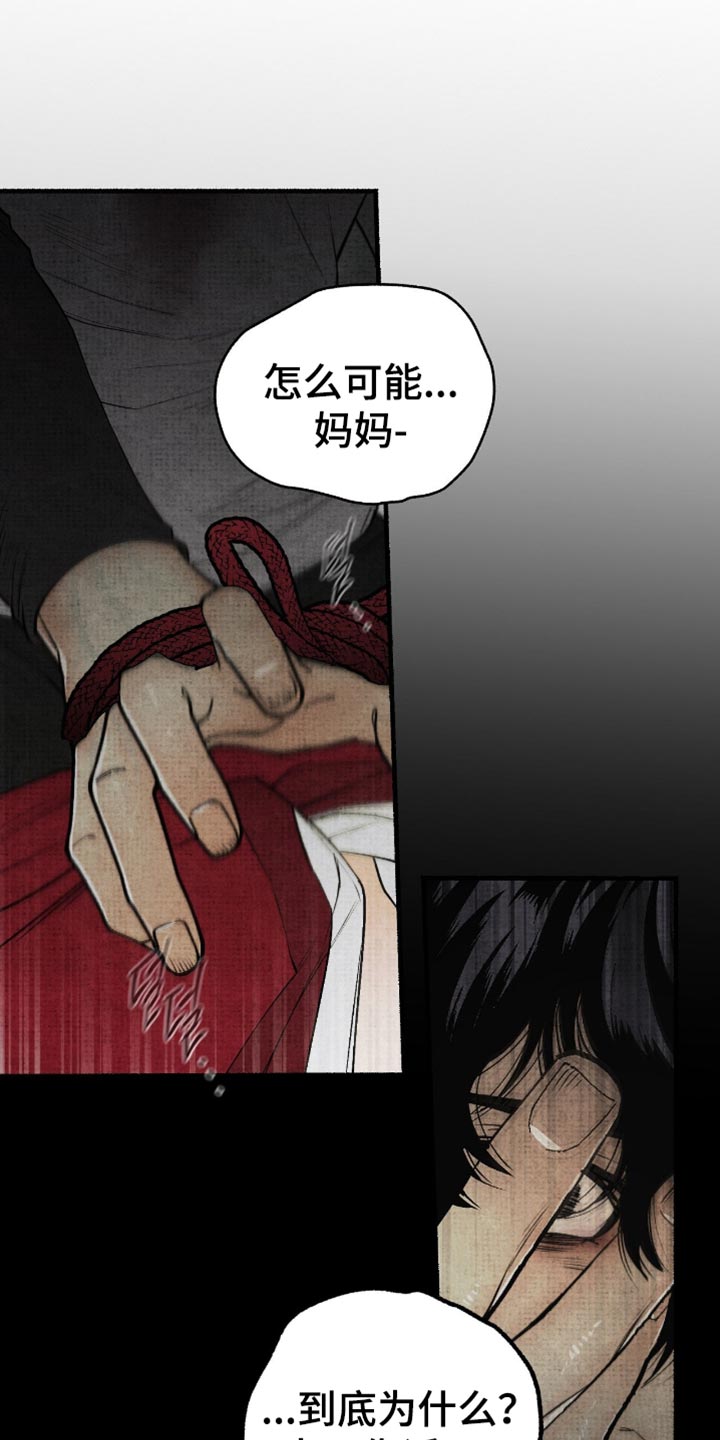 第81话0
