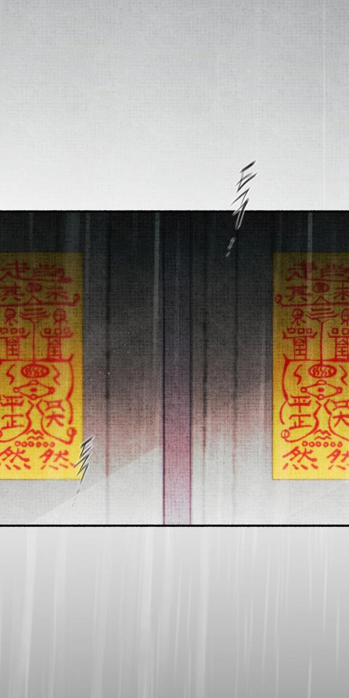 第81话5