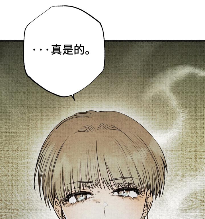 第80话9