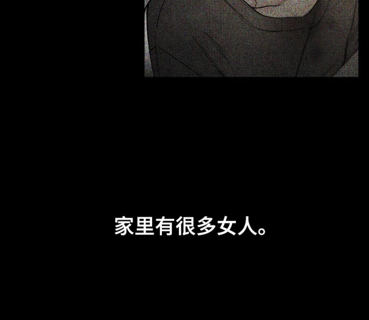 第79话17