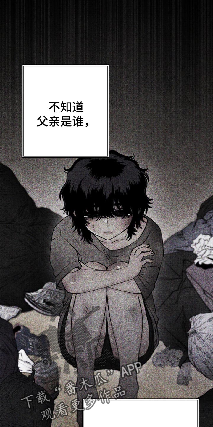 第79话9
