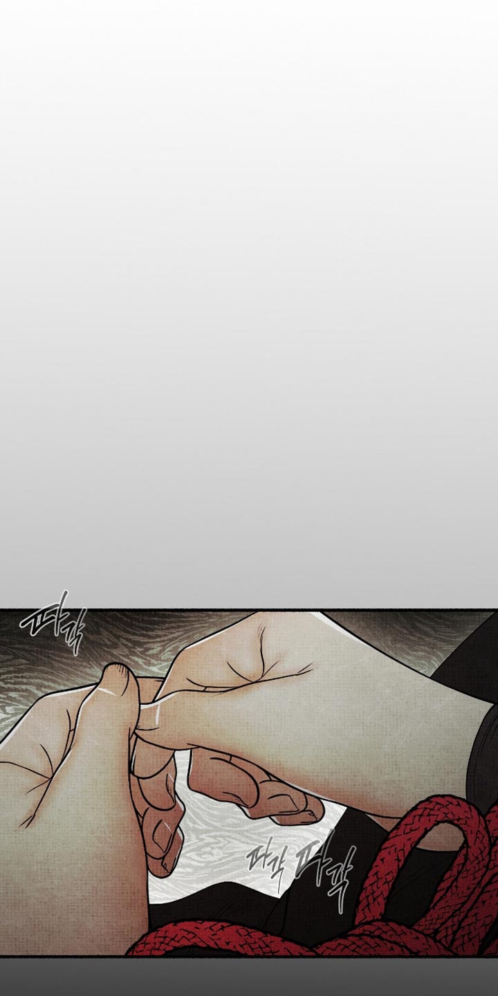 第79话7