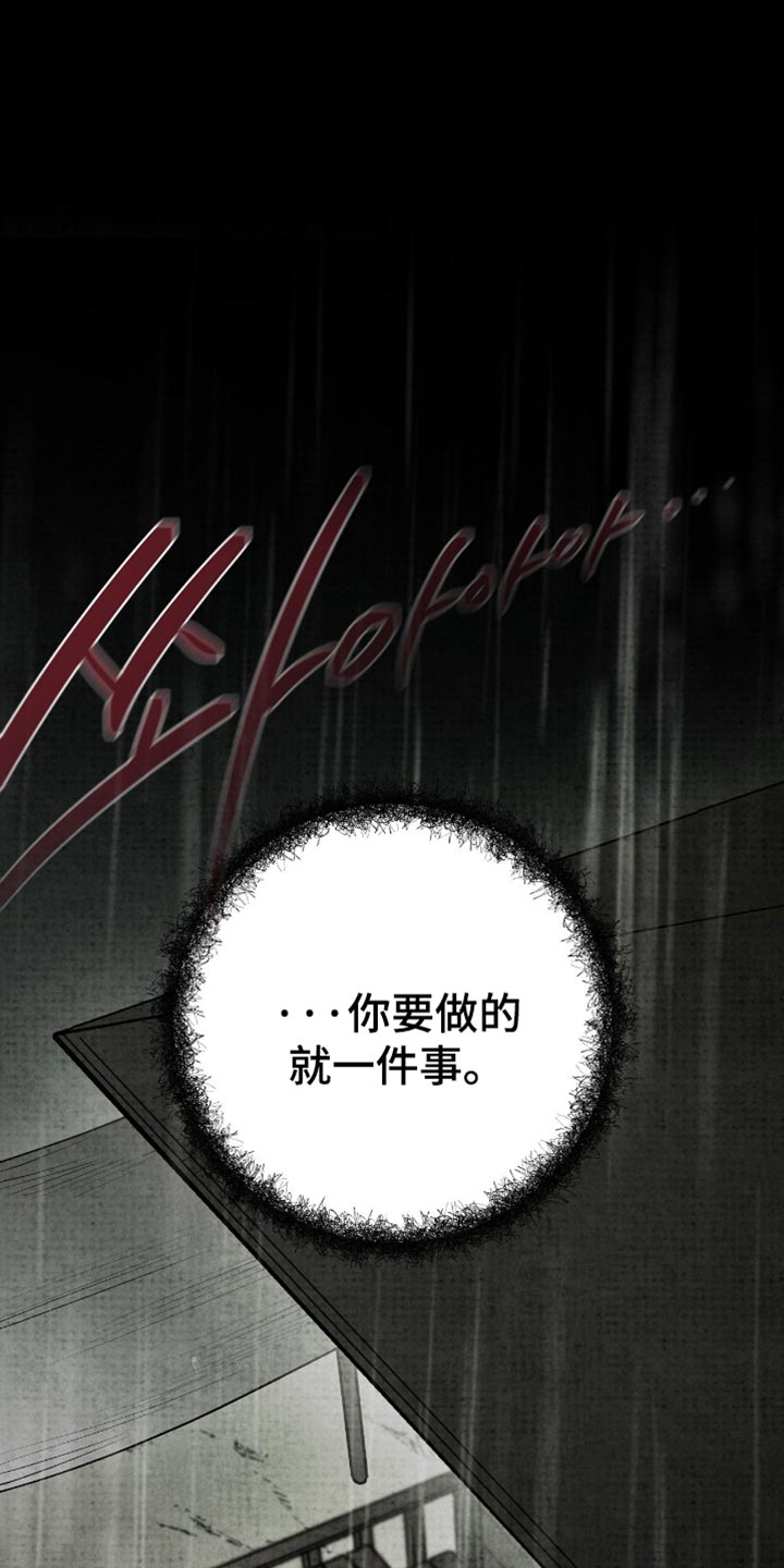 第79话0