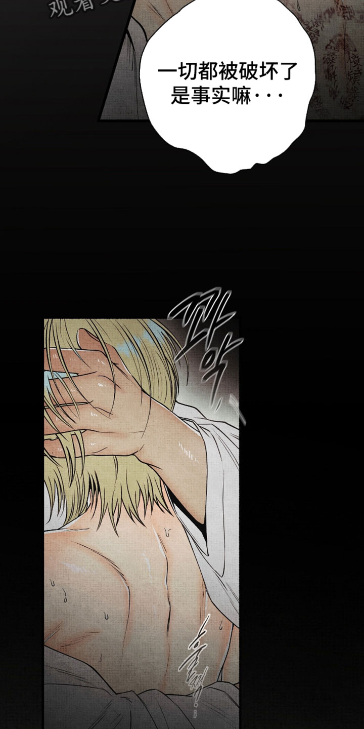 第78话15
