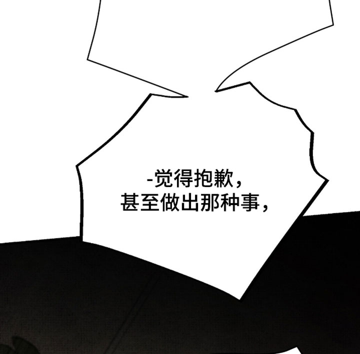 第78话11