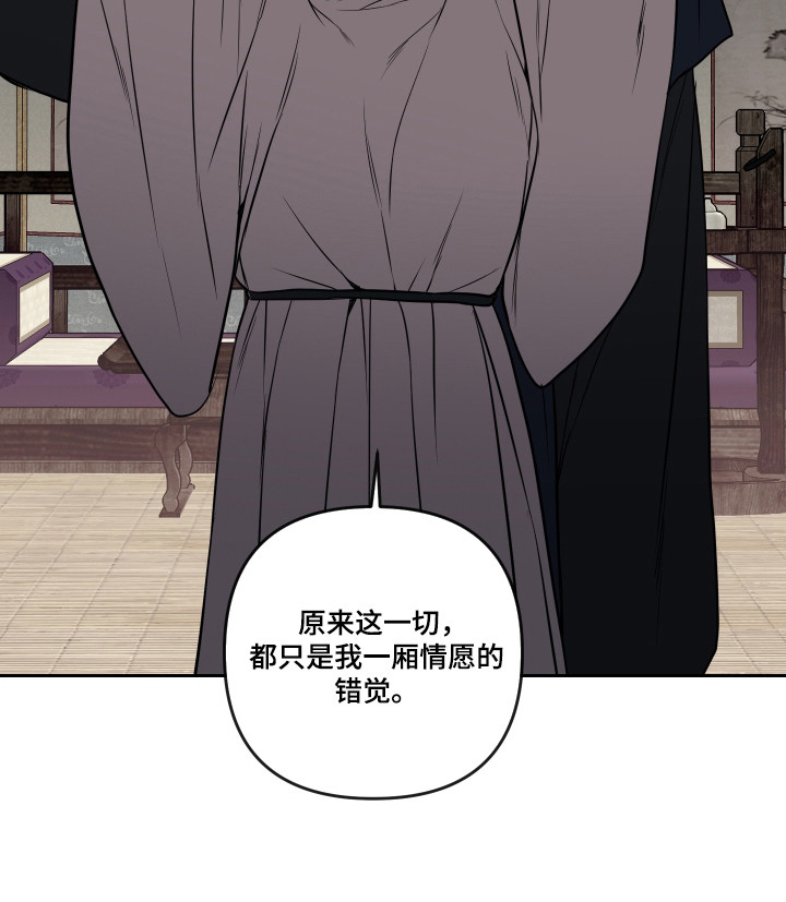 第92话21