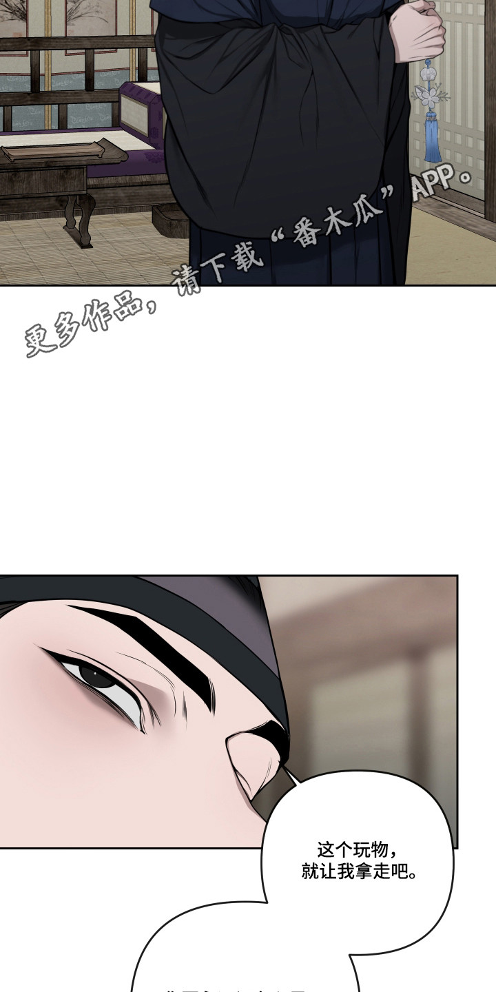 第92话30