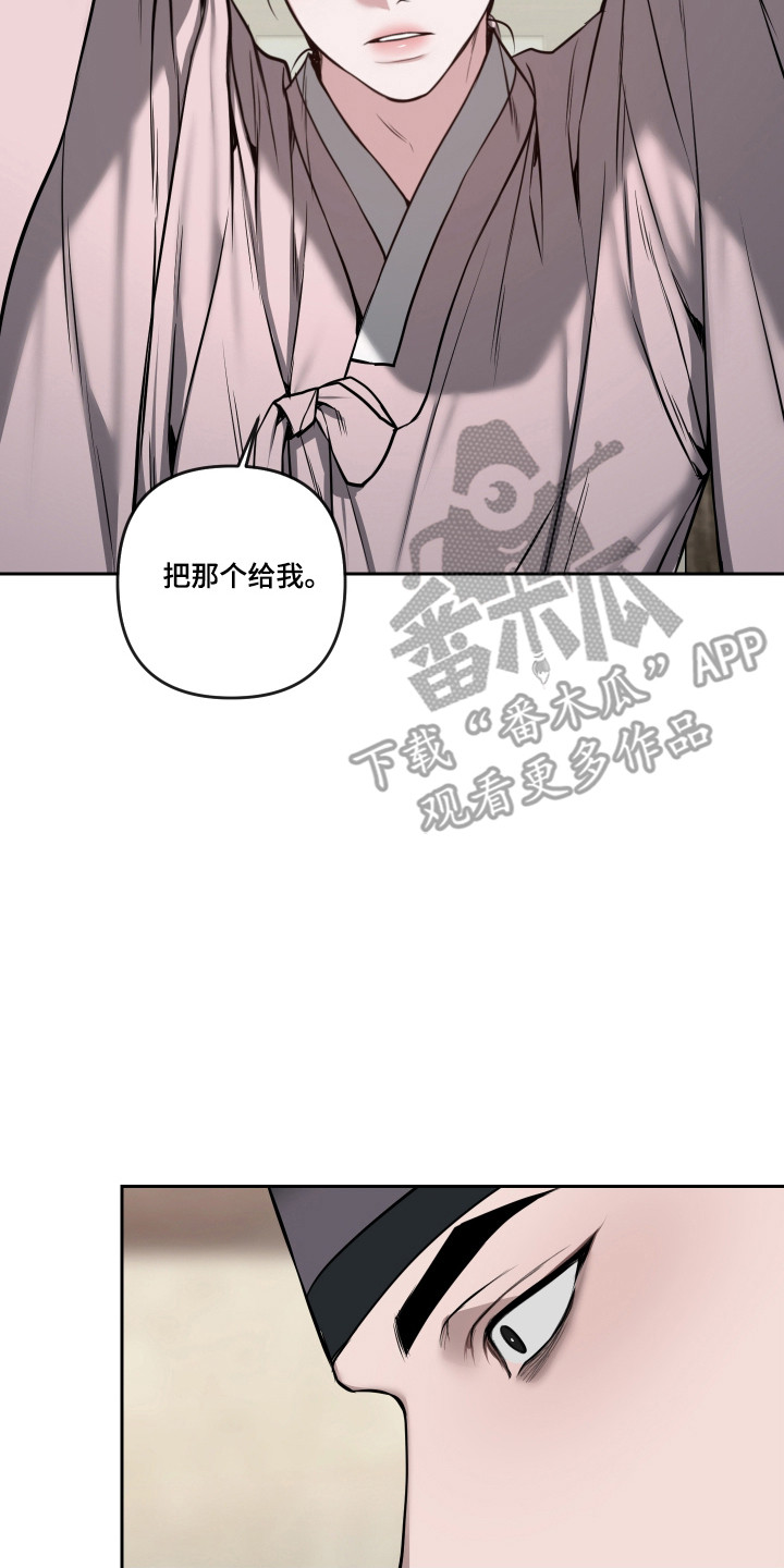 第92话17