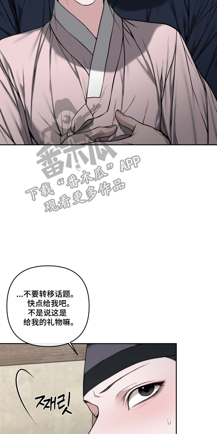 第92话1