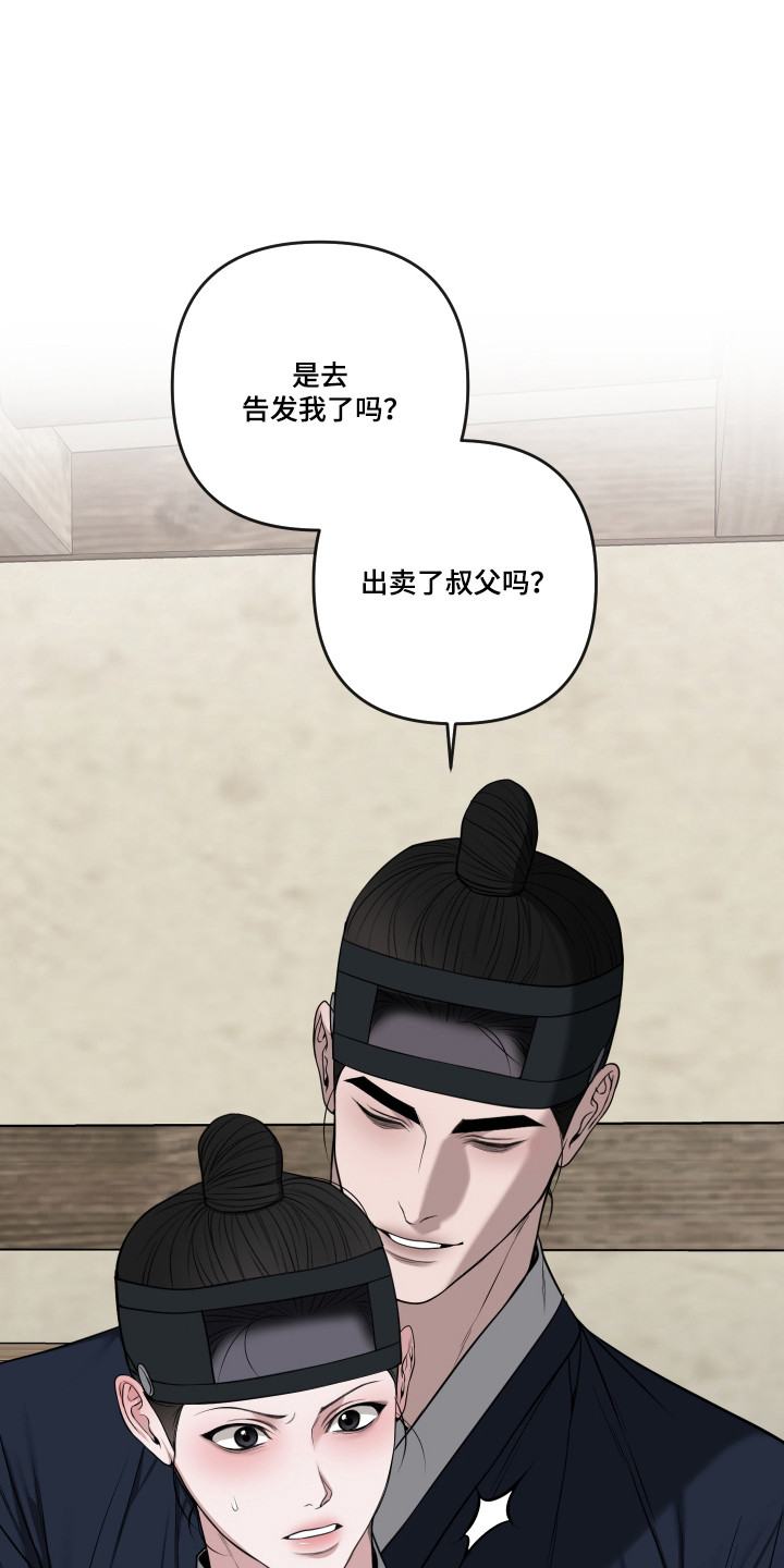 第92话0