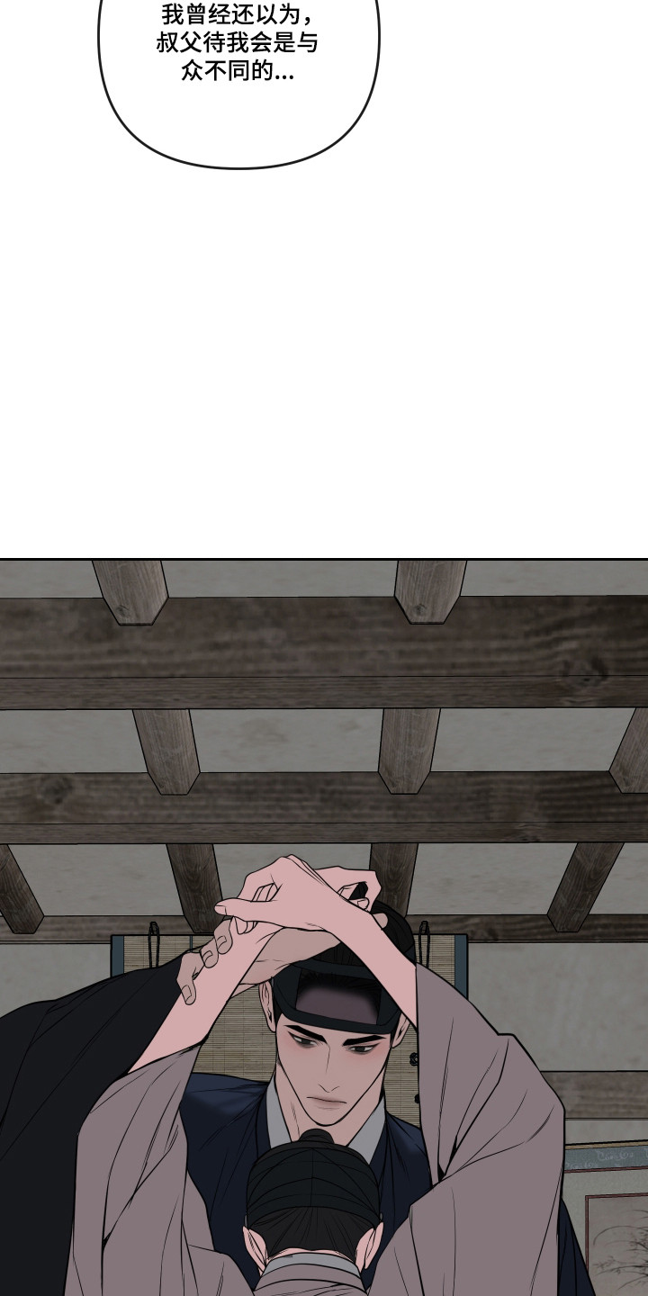 第92话20