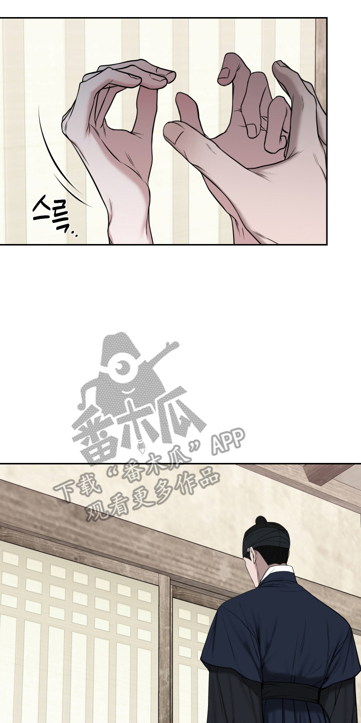 第92话22