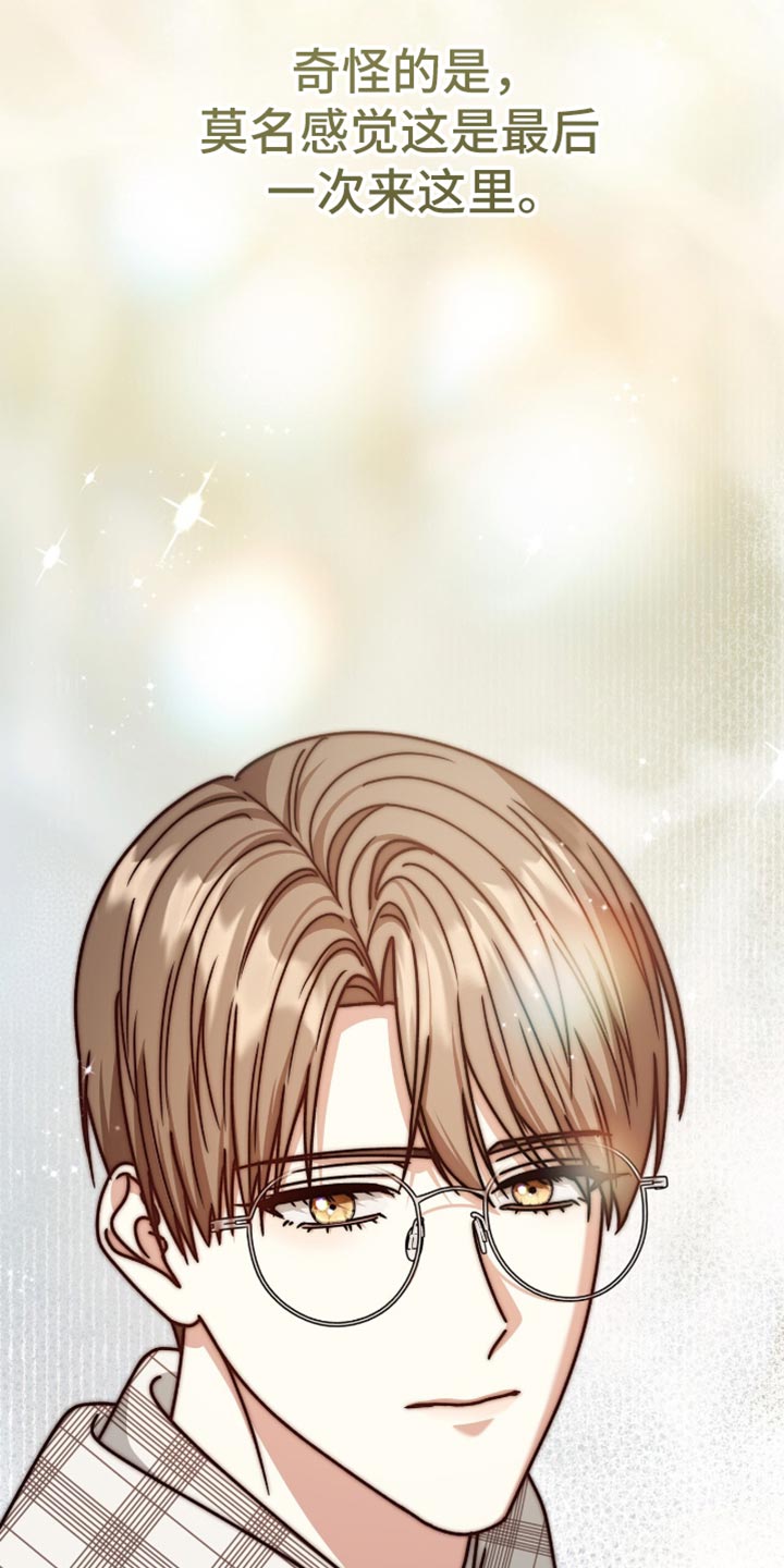 第103话33