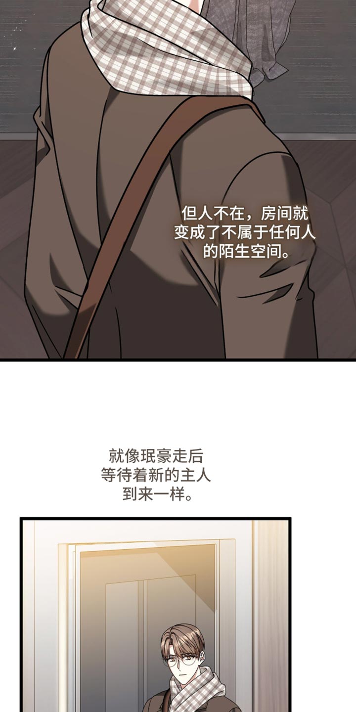 第103话30
