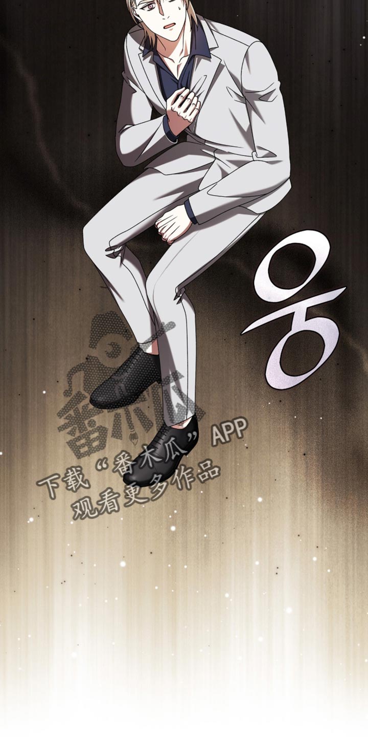 第103话9