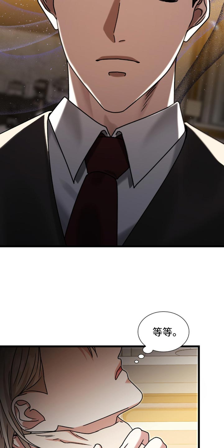 第103话12