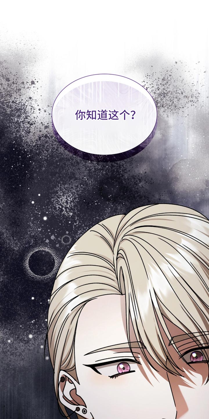 第103话0