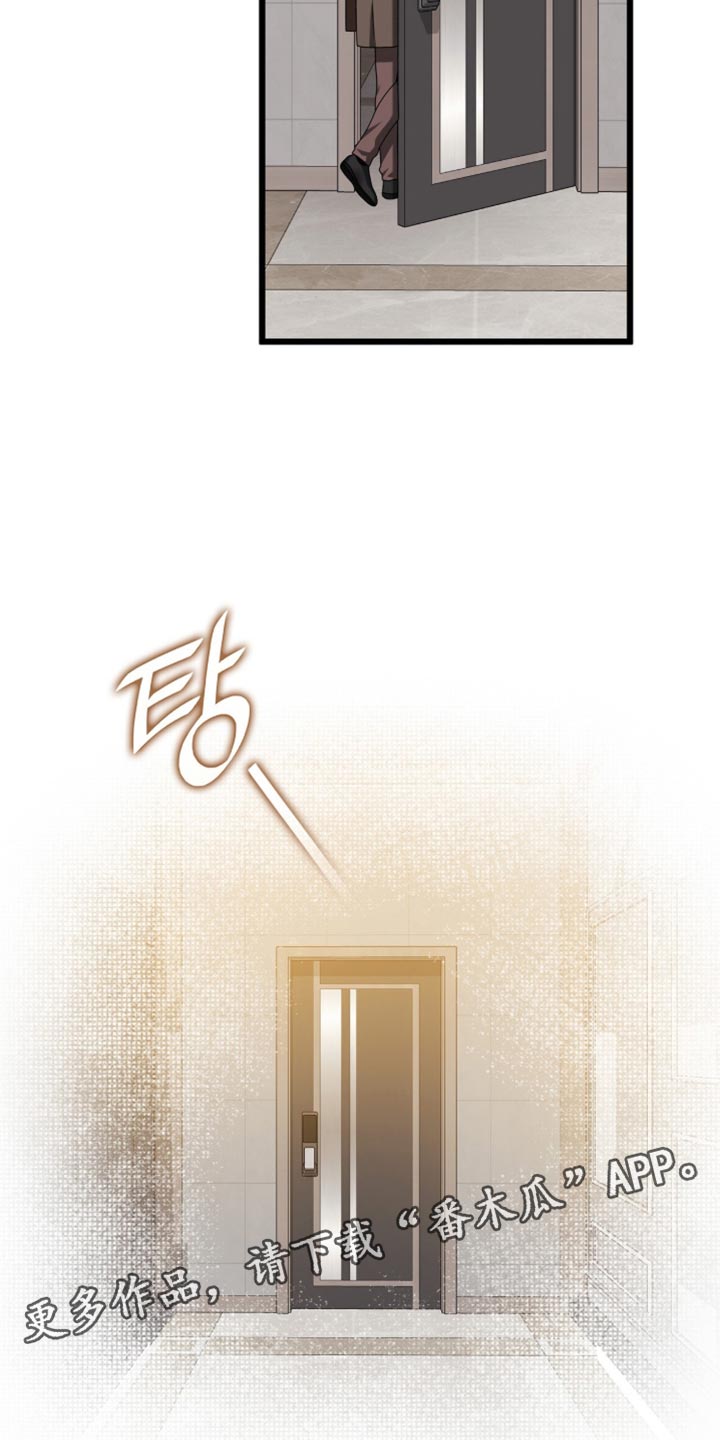 第103话35