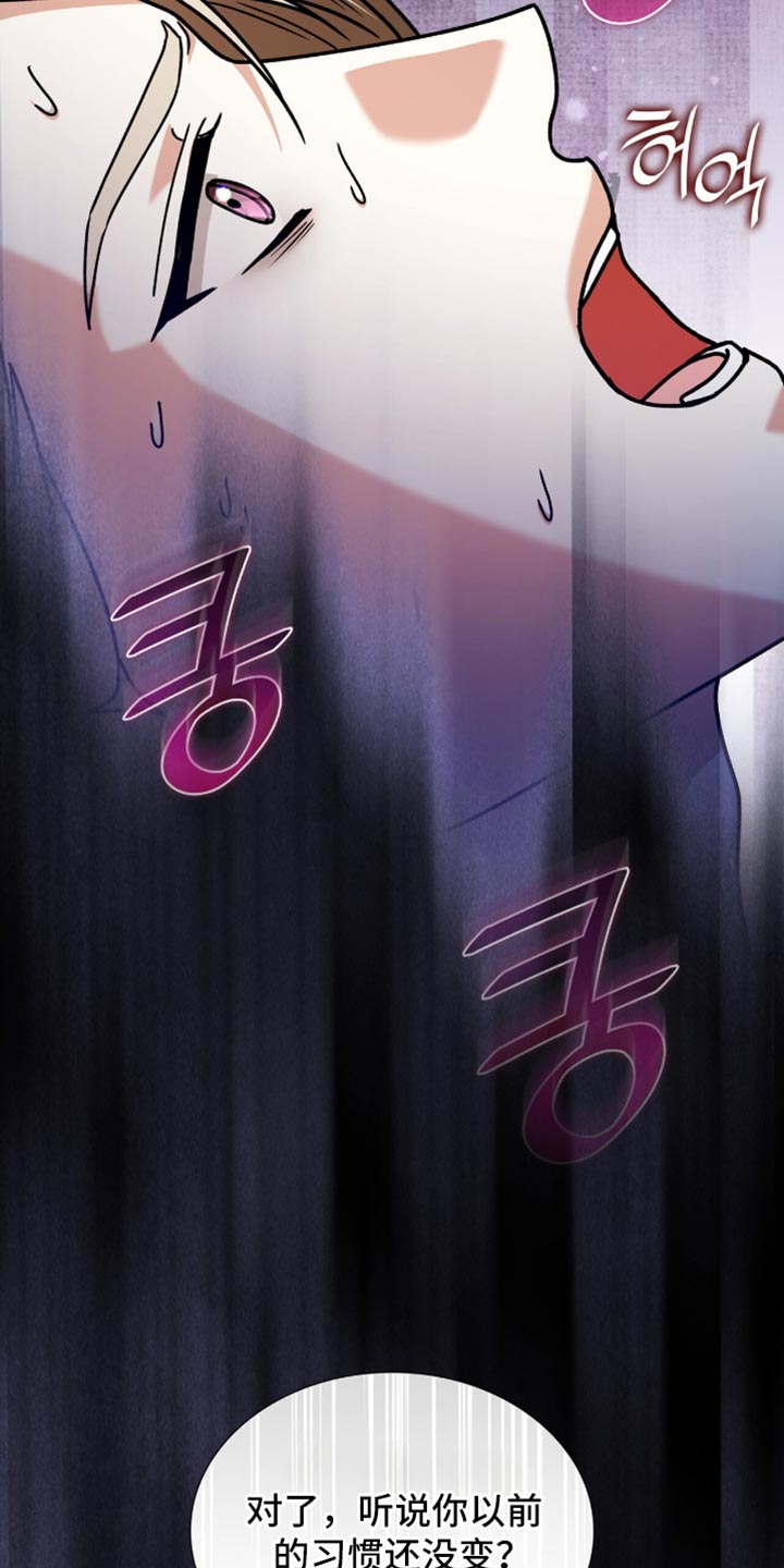 第102话33