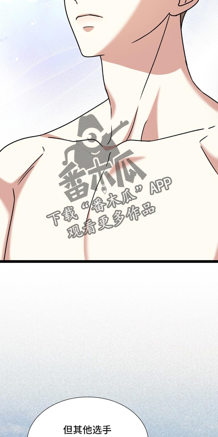 第102话9