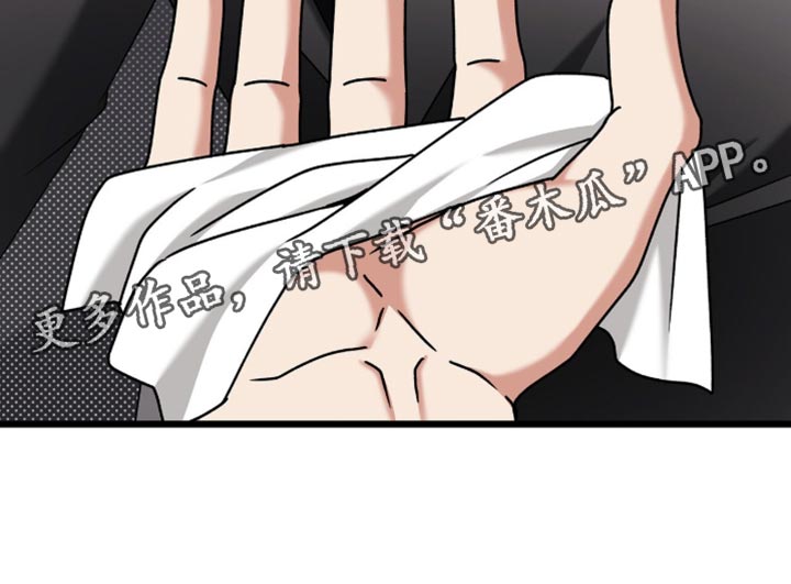 第102话40