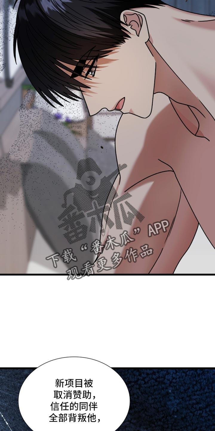 第102话1