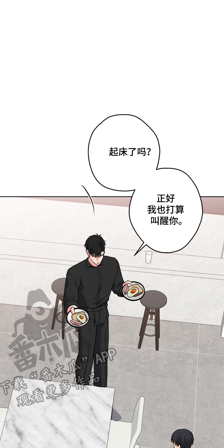 第105话5