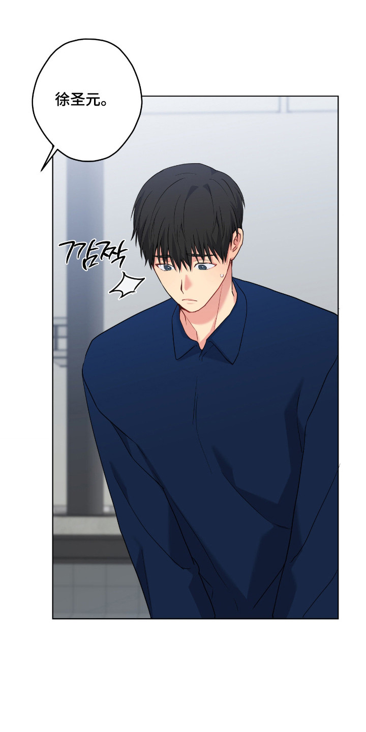 第105话16