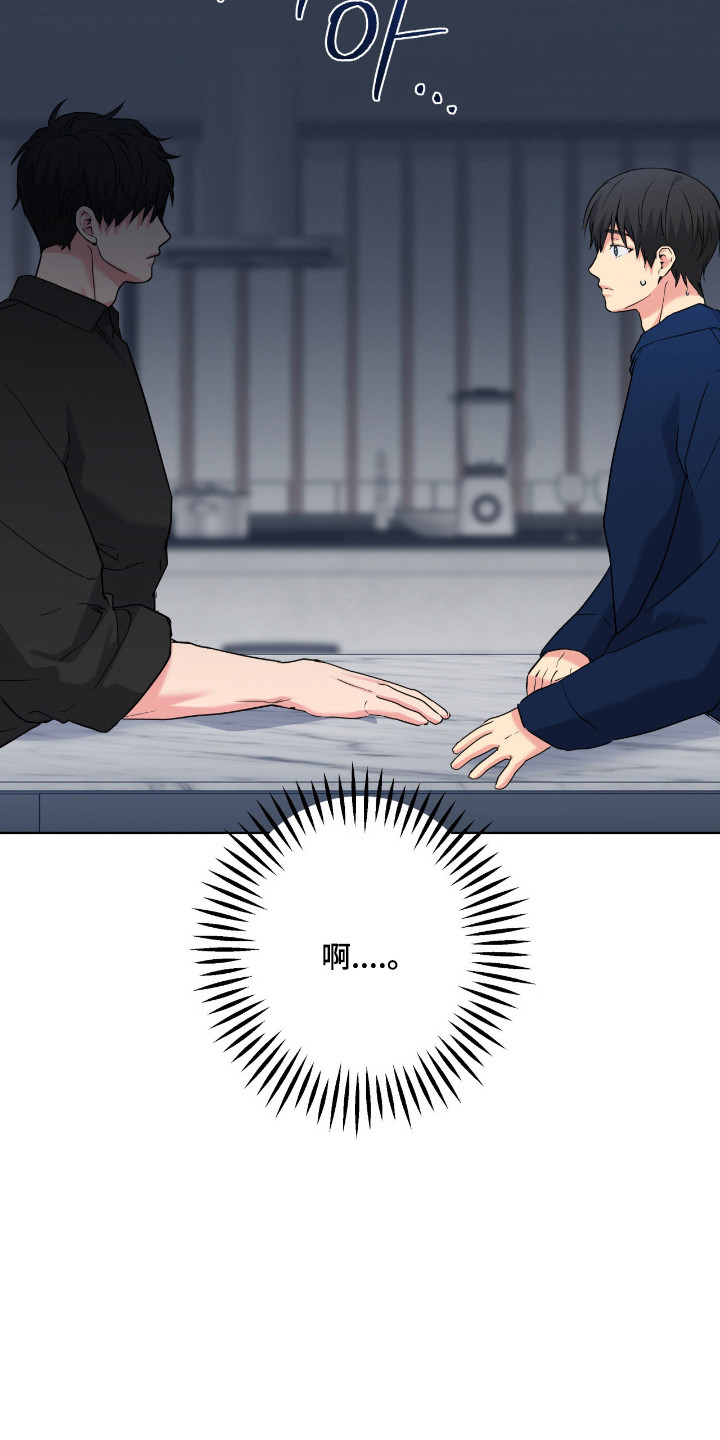 第105话15