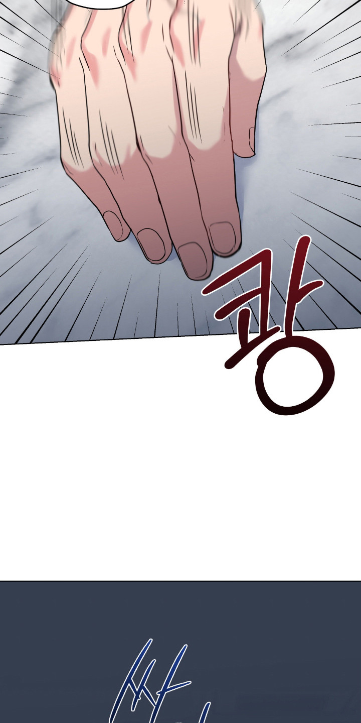 第105话14