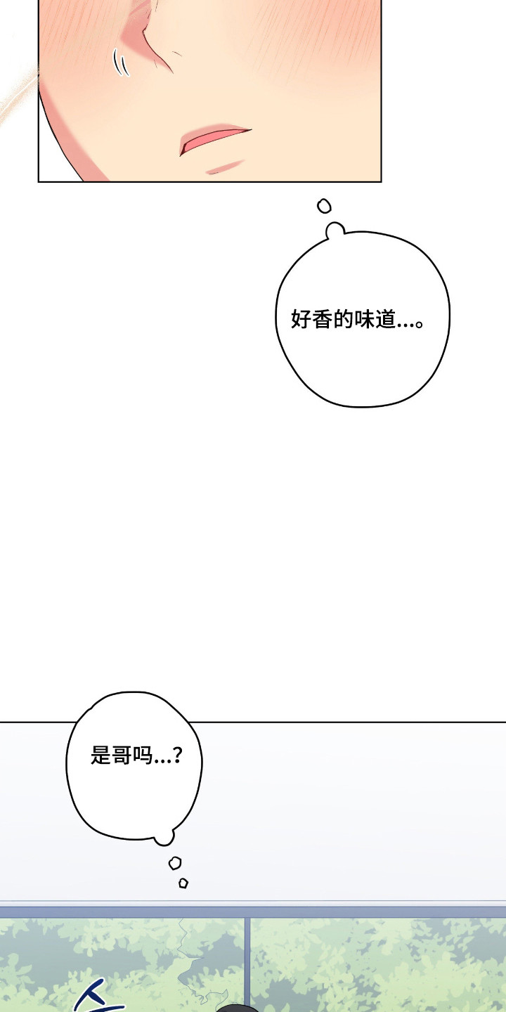 第105话1