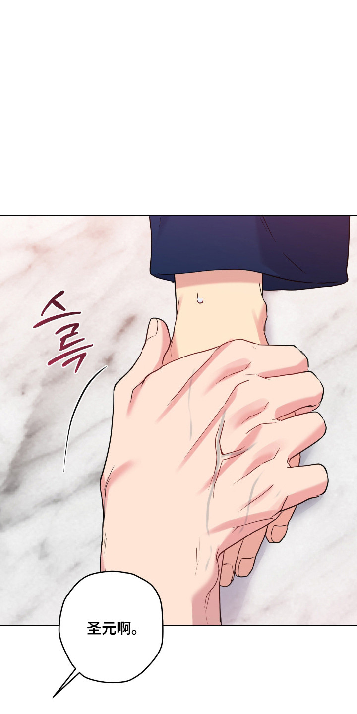第105话19