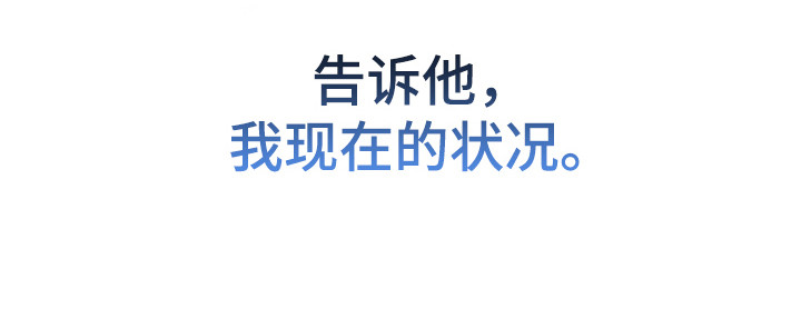 第105话33