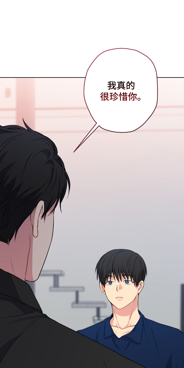 第105话17