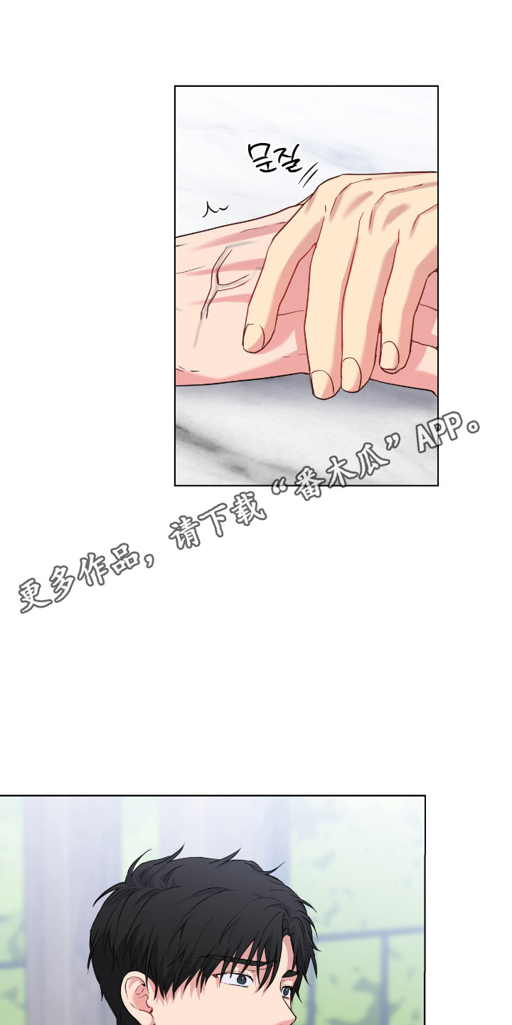 第105话30