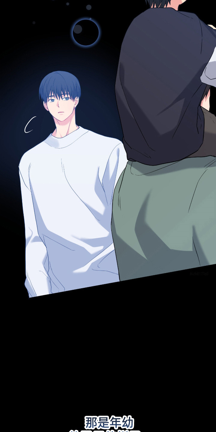 第104话23