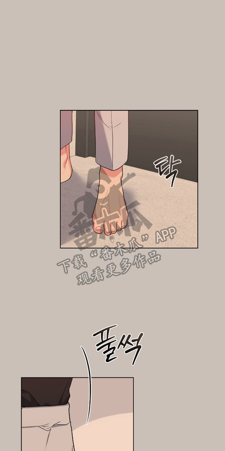 第104话14