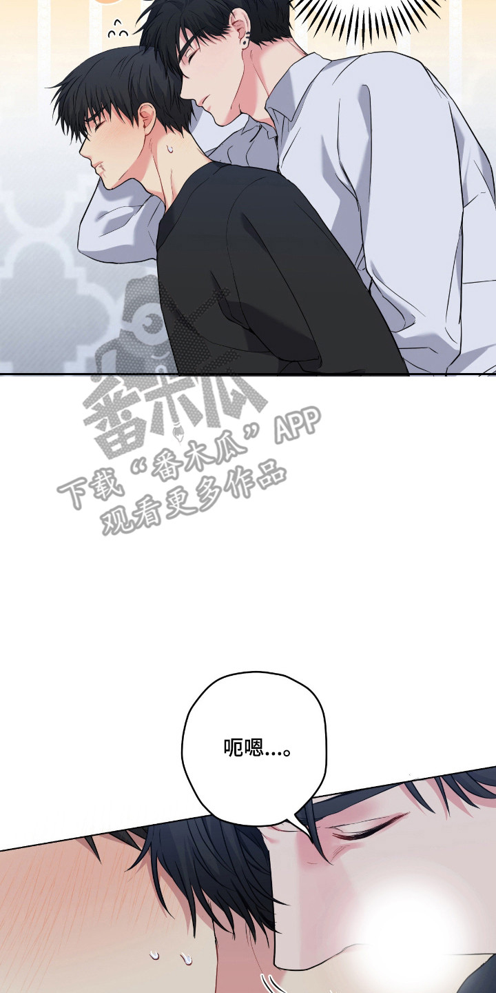 第104话6