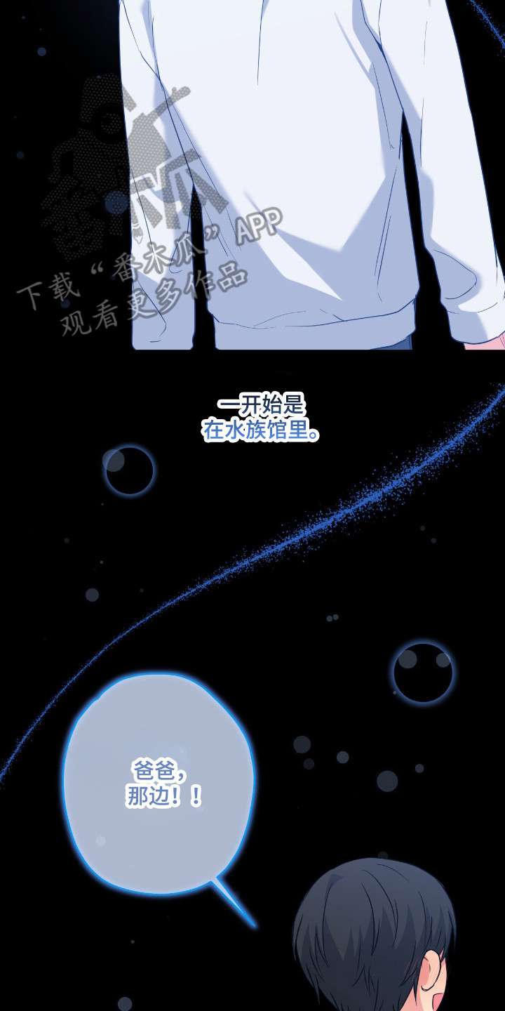 第104话22