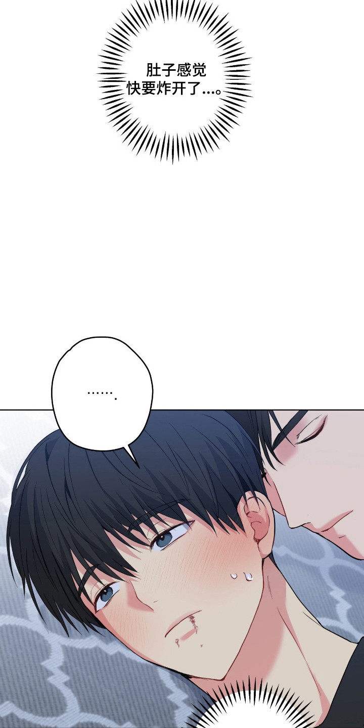 第104话4